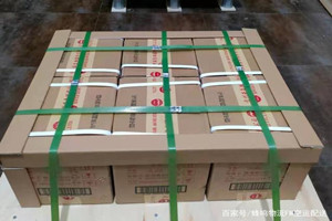 长乐航空货运酒水【机场货运当天